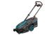Gardena Akku-Rasenmäher PowerMax Duo 46/36V