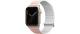 UNIQ Armband Revix Premium Edition Rosa