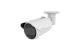 Hanwha Netzwerkkamera QNO-C8023R