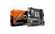 Gigabyte B850M D3HP, uATX