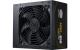 Netzteil Cooler Master, MWE v3 230V 650W