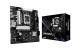 ASRock B860M-X, mATX, LGA1851