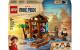 LEGO tbd 75636