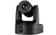 AVer TR535 PTZ Auto Tracking camera