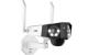 Reolink Duo G750 4G Panoramakamera