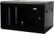 WIREWIN Wandschrank PS3, 600x450x6HE sw