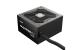Netzteil Enermax MaxPro 4 550W