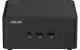 ASUS NUC Barebone NUC15CRHC5 Tall Kit
