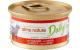 Almo Nature Nassfutter Daily 85g