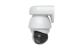 Ubiquiti UniFi Protect Camera UVC-AI-PTZ-W