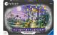 Mystery Adventskalender - Indischer Palast