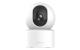 Xiaomi Smart Camera C301 Weiss