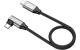 SmallRig USB-C Data Cable 35cm