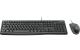 Logitech Desktop MK120 FR-Layout