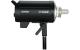 Godox DP600III
