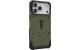 UAG Pathfinder MS olive