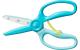 Fiskars Kinder Übungsschere türkis 3+