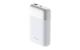 D-Link DPP-101: PowerBank