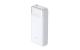 D-Link DPP-201: PowerBank