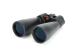 Celestron SkyMaster 15x70