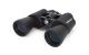 Celestron Cometron 7x50 BK7