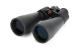 Celestron SkyMaster 25x70