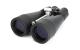 Celestron SkyMaster 20X80