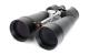 Celestron SkyMaster 25x100