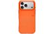 Apple Beats iPhone 17 Pro Max Rugged Case