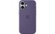 Apple iPhone 17 Silicone Case