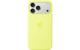 Apple iPhone 17 Pro Max Silicone Case