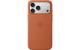 Apple iPhone 17 Pro Max Silicone Case