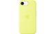 Apple iPhone16e Silicone Case
