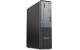 Lenovo TC Neo 50s, Intel i7-14700