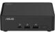ASUS NUC Barebone NUC15CRKC5 Slim Kit
