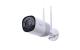 Reolink Pro WCB8MZ 4K WiFi Kamera weiss