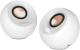 Creative Pebble Pro, 2.0 Lautsprecher