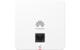 Huawei Access Point: AP162E
