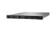 HPE DL320 Gen12 Xeon 6515P 16 Core, 1x64GB
