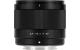 Viltrox AF 15/1.7 XF APS-C, Auto focus