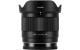 Viltrox AF 14/4.0 FE Full frame