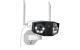 Reolink Duo W750 180° 4K WiFi Kamera