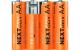 Xtorm Akku NextGen AA 2200mAh, 4 Stk