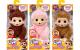 Baby Monkey Minis