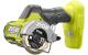 Akku-Trennschleifer Brushless RCT18BL-0