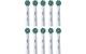 Oral-B Aufsteckbürsten Pro CrossAction 10er