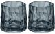 Koziol Becher Club No. 2, 2er Set