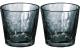 Koziol Becher Club No. 22, 2er Set