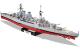 Schlachtschiff HMS Hood