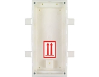 2N IP Verso Unterputzgehäuse 2 Module